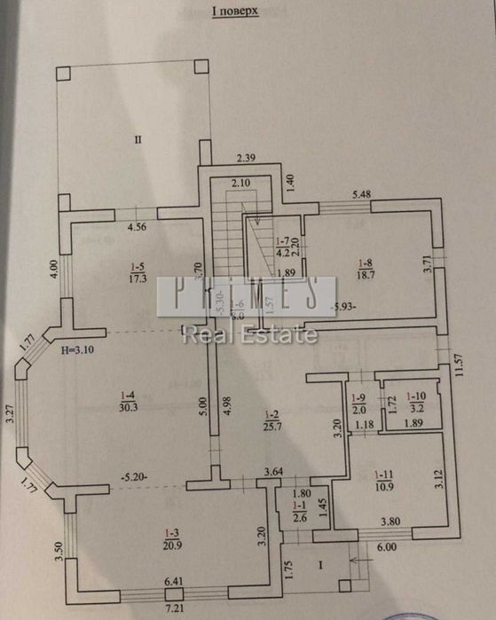Будинок в Святопетрівське Києво-Святошинський р-н Газ!!! Генератор