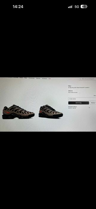 Nike Air Max TN Drift "Khaki"