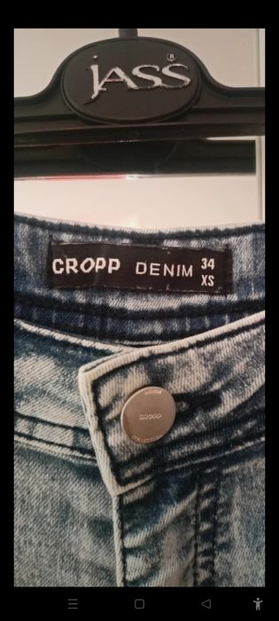 Spodenki krótkie Cropp roz34/xs