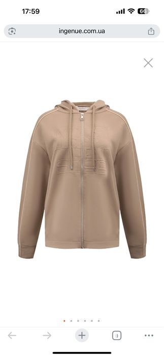 Костюми Maxmara розмір S (повномірні М)