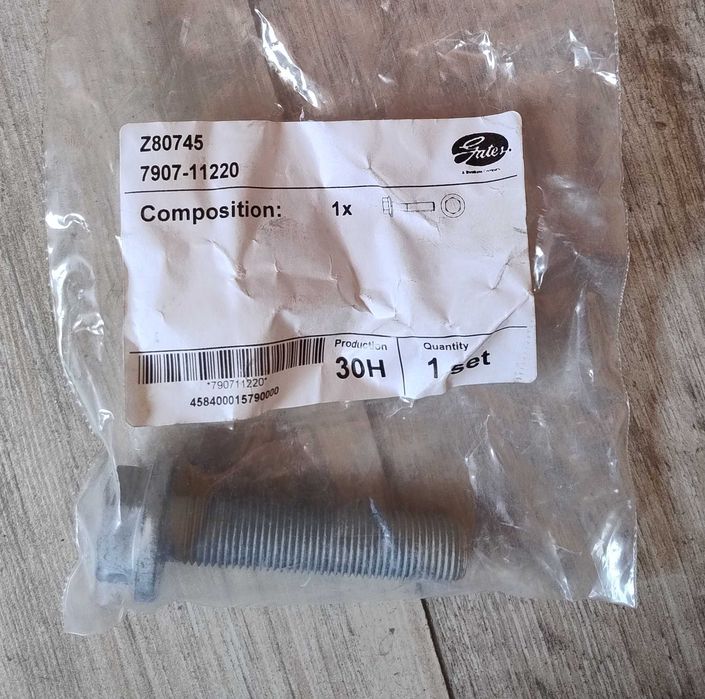Болт кріплення ролика ГРМ Gates Z80745, 7907-11220