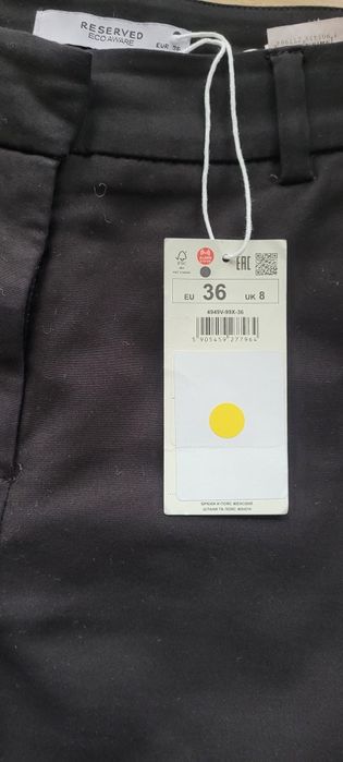 spodnie cygaretki reserved 36