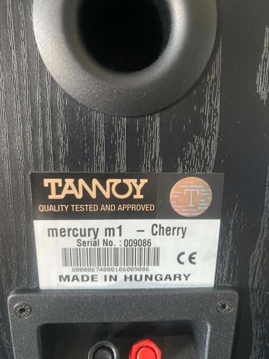 Kolumny Tannoy 2+2+1