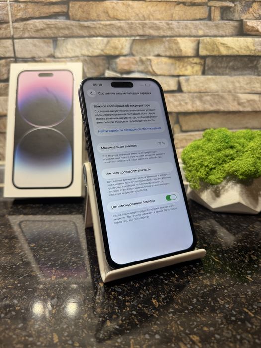 iPhone 14 Pro Max 256gb Neverlock АКБ 78 айфон