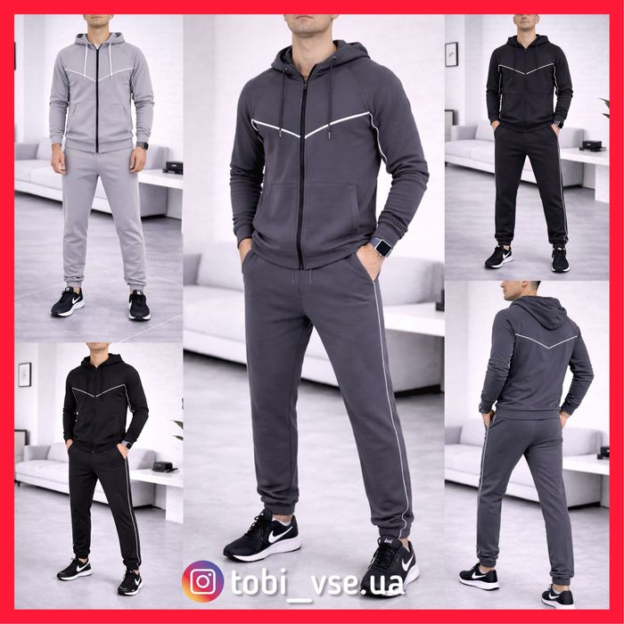 ХІТ‼️ Костюм Весна Чоловічій/Мужской спортивный Комплект на молнии