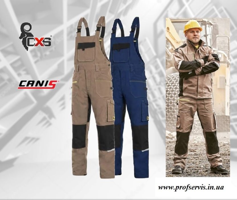 Спецодяг Робочий одяг Спецодежда Полукомбинезон Напівкомбінезон Чехія