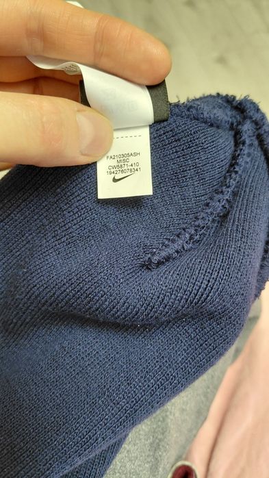 Шапка унісекс Nike Peak Beanie