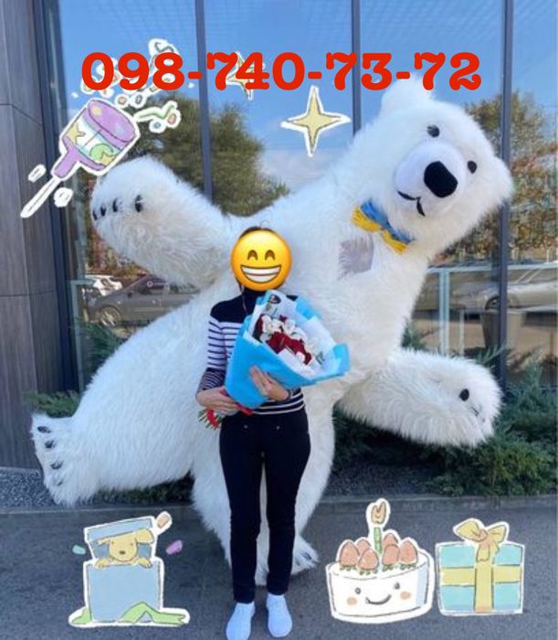 Мишка, Ведмедик, Аниматор