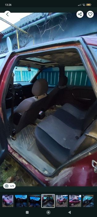 Продам Опель Вектру А