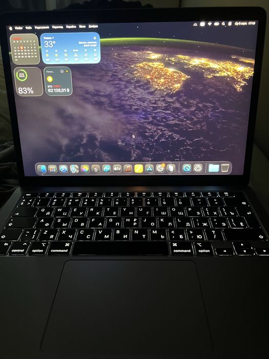 MacBook Air M1