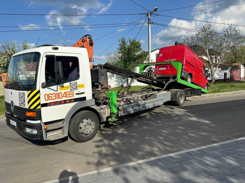 Эвакуатор-Манипулятор Николаев.24/7. т.+380631104691 Evakuator.mk.ua