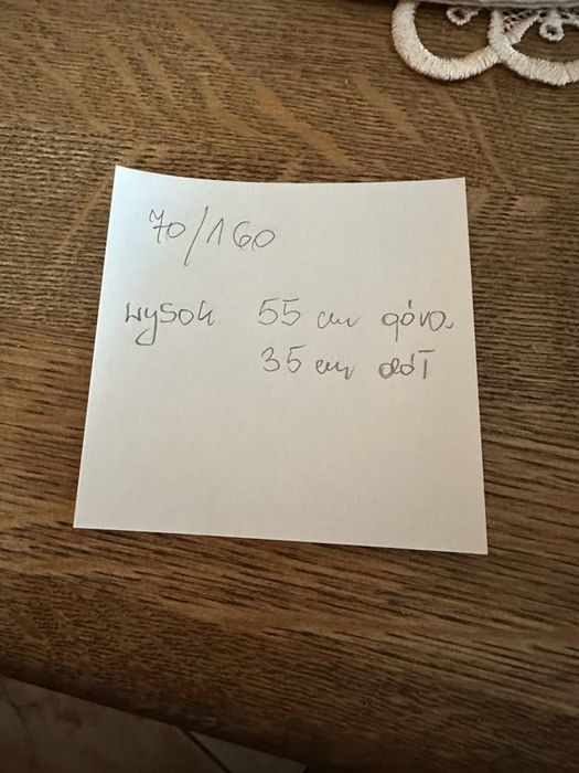 Sprzedam łóżko dzieciece używane jak nowe