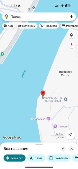 Продаж ділянки 1.05 ГА Труханів острів Паркова 20 без комісії Київ