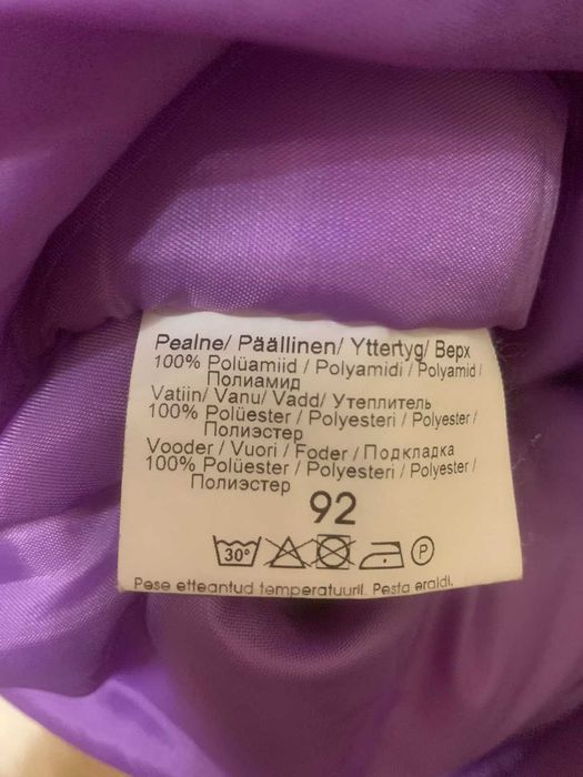 Зимовий полукомбінезон для дівчинки Lenne