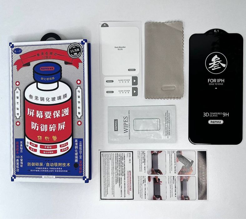 Захисне скло remax преміум якість iphone 16 Pro Max айфон про макс