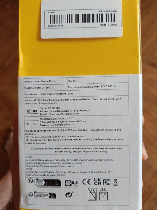 Xiaomi poco c81 pro