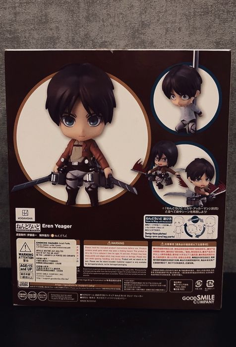 Nendoroid Eren Yeager 375