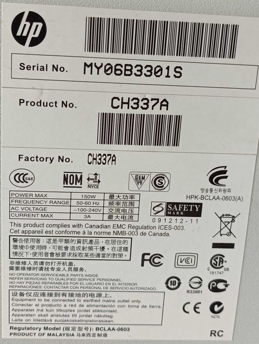 sprzedam Ploter HP Designjet 510 A0 1118mm