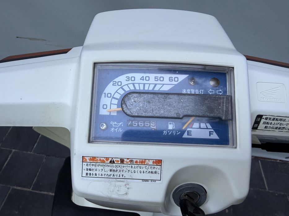 Honda Gyro Up без пробігу