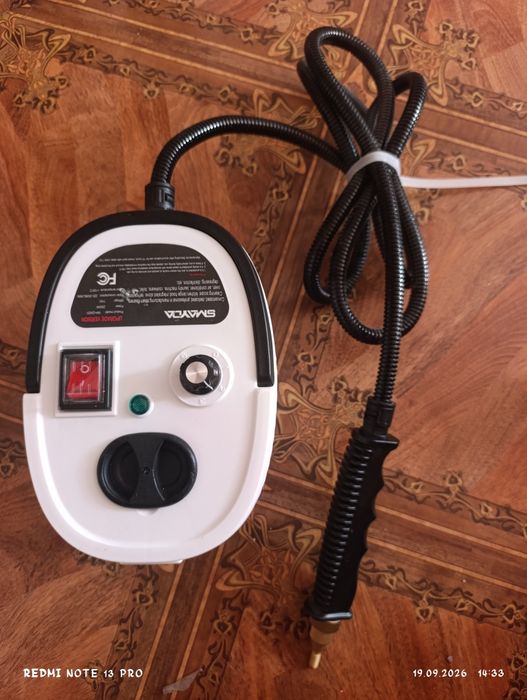 Пароочисник  120 V