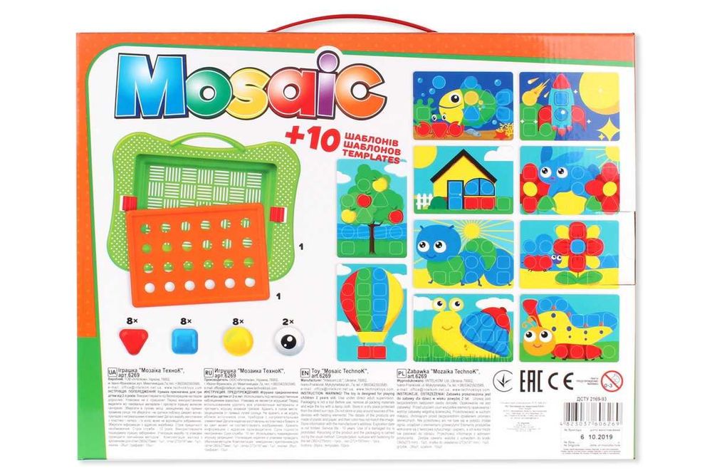 Мозаика для малышей ТехноК 6269, 10 трафаретов, 26 кнопок