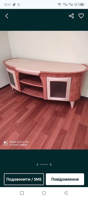 Продам тумбу под ТВ с подсветкой