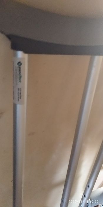 Продам костыли алюминиевые с регулировкой роста