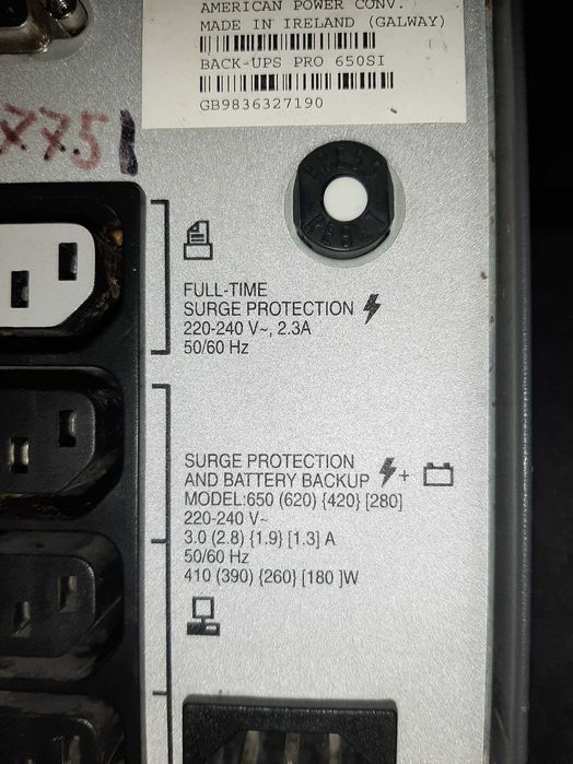 Бесперебойник, ИБП, APC back ups pro 650SI 410w