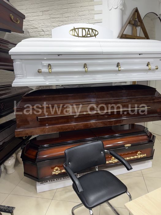 Труни в наявності – економ, стандарт, преміум