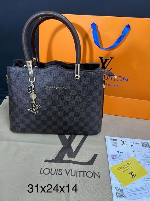 Torebka Louis Vuitton 31/24/14 Brązowa nowa