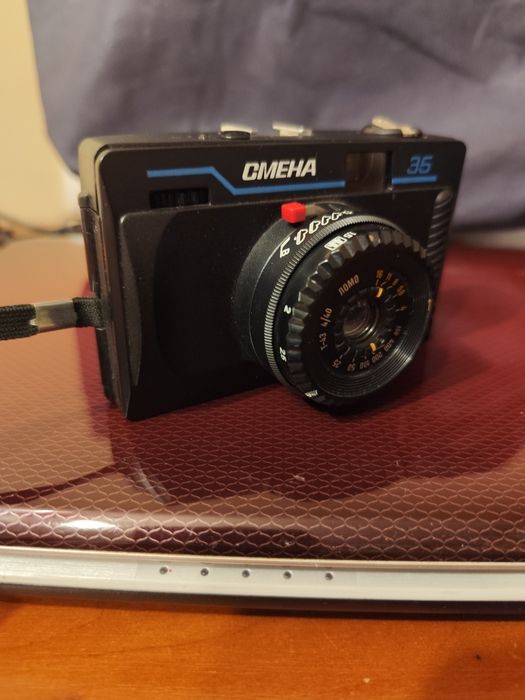 Aparat analogowy Smena CCCP