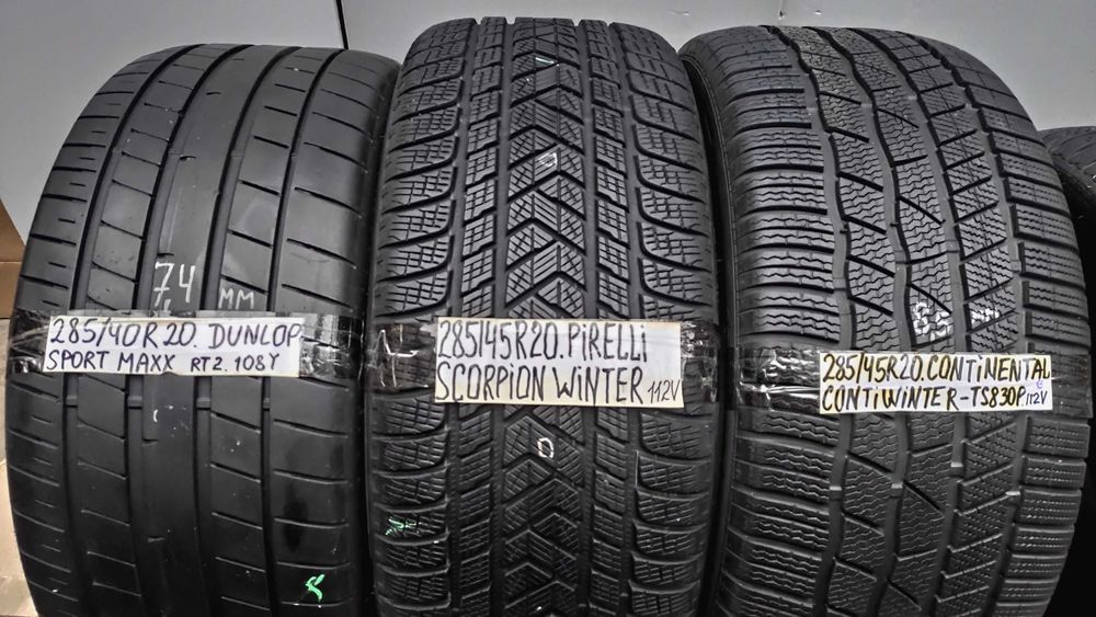 Шина одиночка 285/45R20 Pirelli стан нових