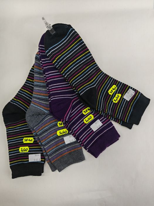 Skarpety długie męskie 38-41