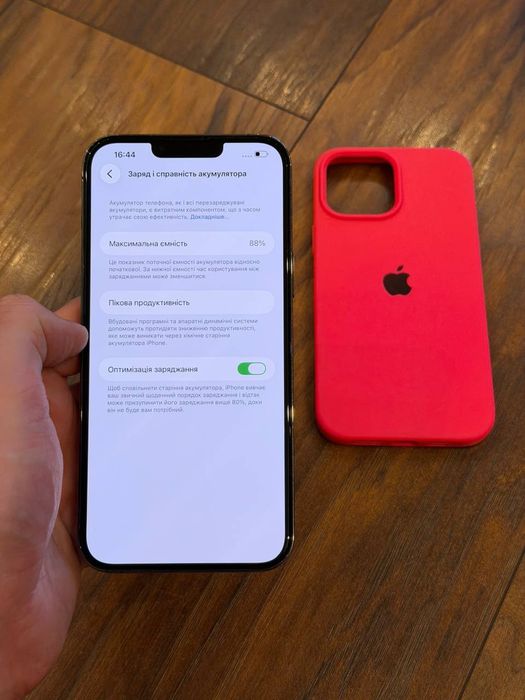 Чудовий Iphone 13 Pro Max 256 GB Neverlock!