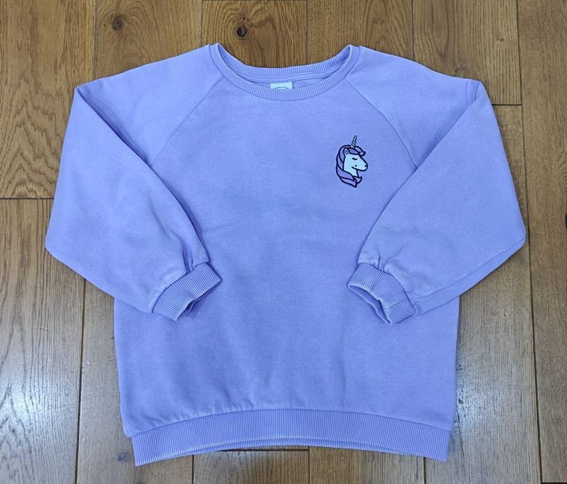 Bluza Cool club Smyk 110