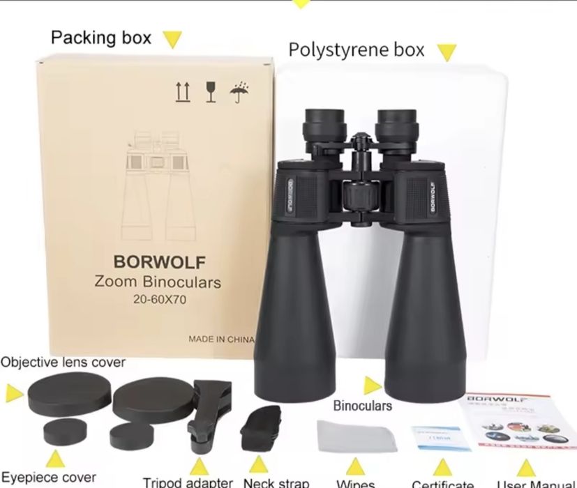 Продам бинокль Borwolf 20-60x70