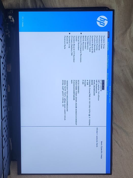 Матрица BOE NT156FHM-N61 V8.0, 15.6" FullHD Slim 30pin