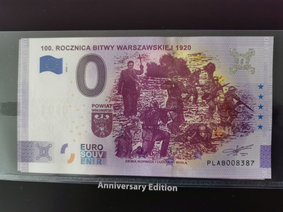 0 Euro 100 rocznica bitwy warszawskiej