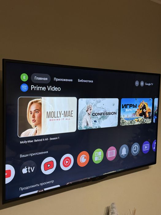 Телевізор Sony KD65X75WL