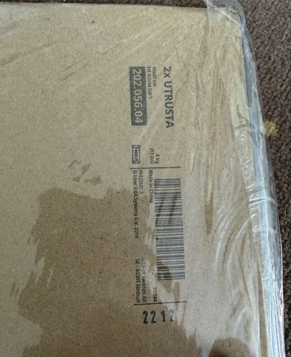Szklana półka Utrusta ikea 80x37 202.056.04