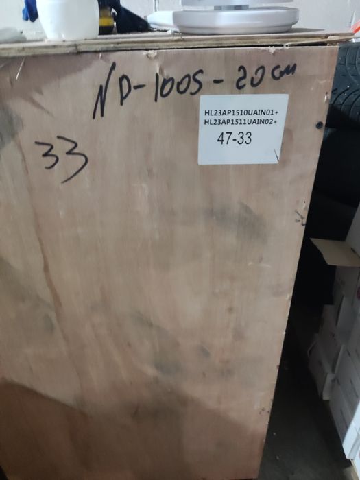 Продам фасувальний станок