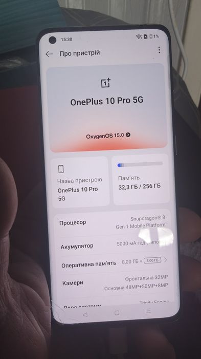 One Plus 10 pro...