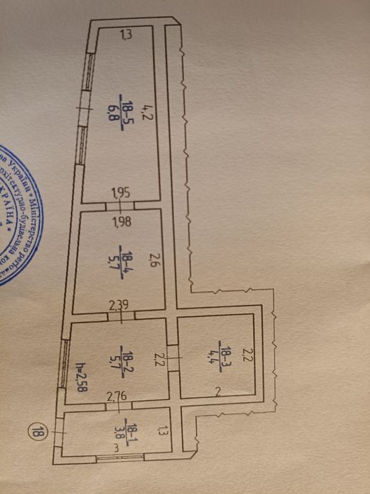 Акція .Власник, продам квартиру пристройку 32м.кв.газ,вода, житловий с