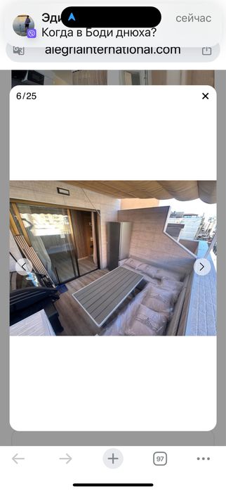 Чудова квартира на березі моря Іспанія