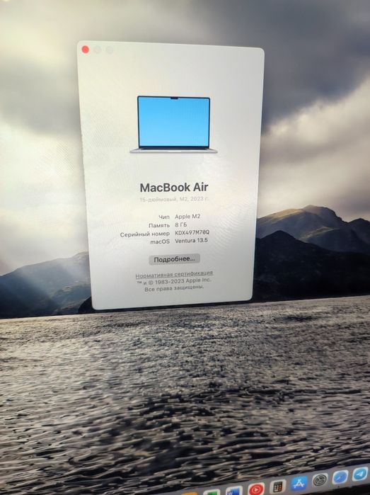 Apple MacBook Air 15 M2 A2941