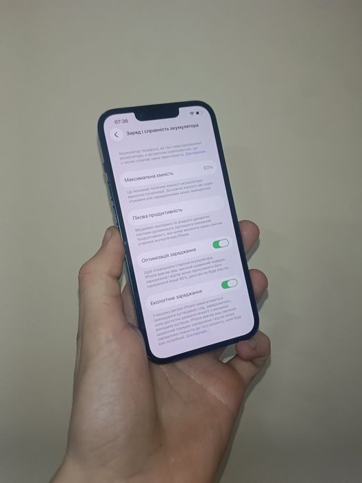 iPhone 14 128gb esim neverlook