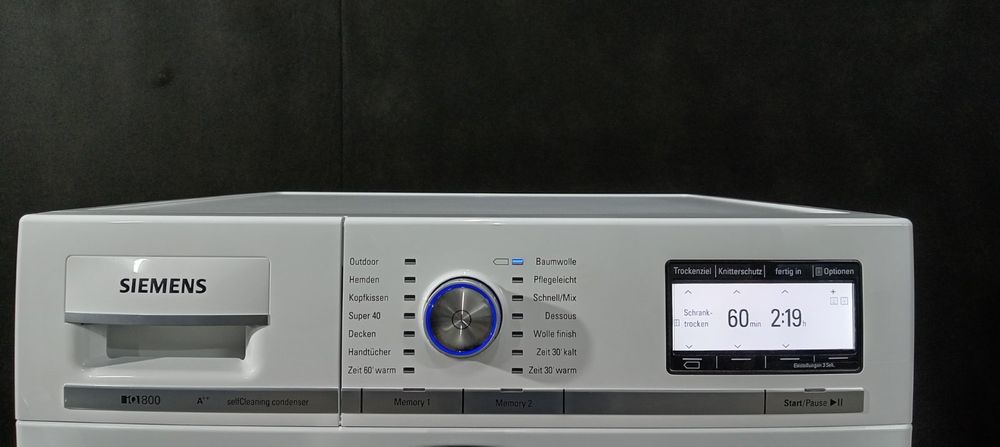 Сушильна машинка Siemens
