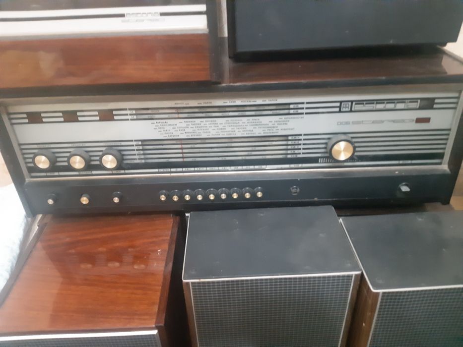 Продам -магнит-н Юпитер. 1800грн