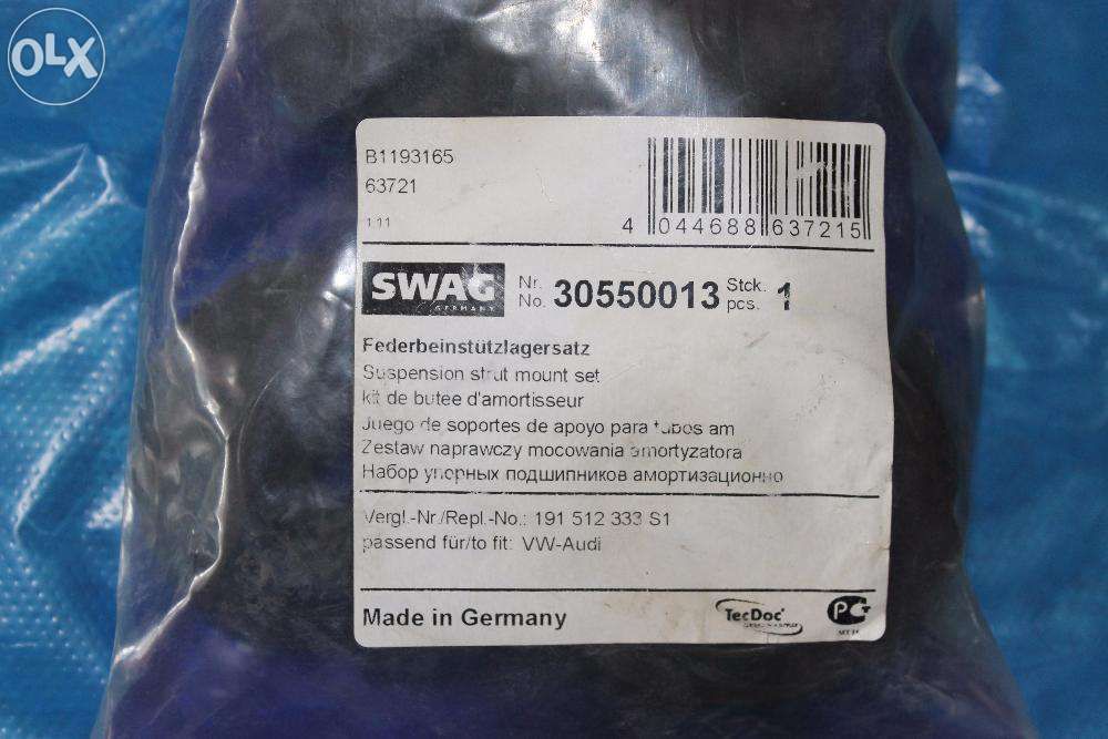 Задняя опора амортизатора