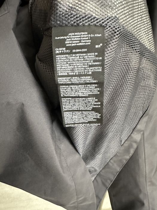 Куртка Jack Wolfskin Розмір S!